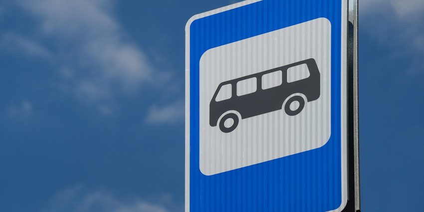 Автобусную остановку «Проезд Русанова» перенесли