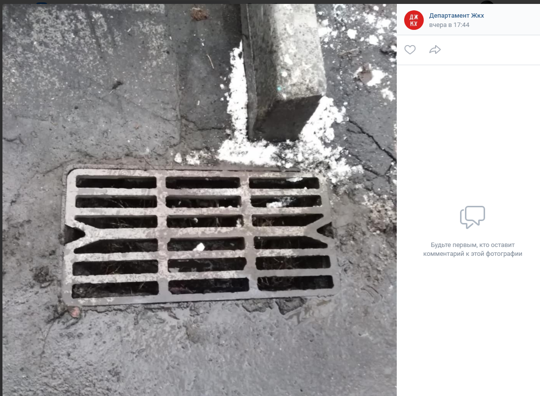 Ливневый сток на Уржумской прочистили от засора
