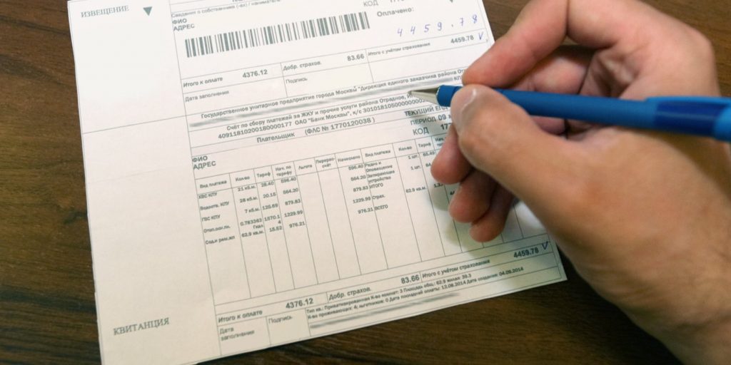 Общая сумма долга за коммуналку в Свиблове снизилась почти на миллион